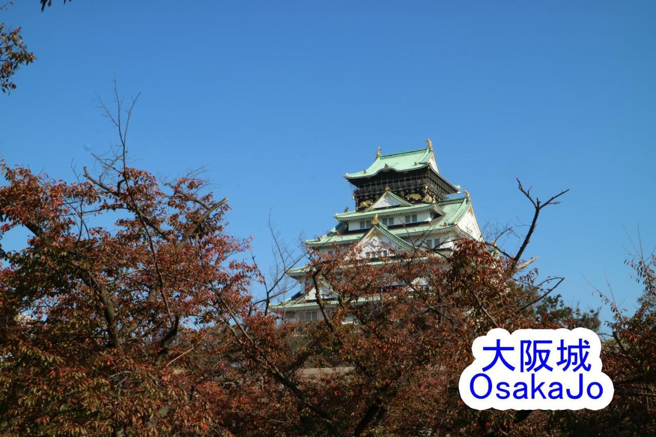 Base Osaka Leilighet Eksteriør bilde